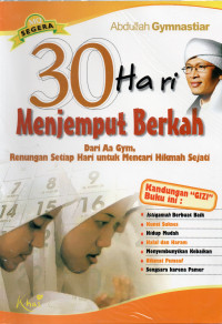 30 Hari Menjemput Berkah