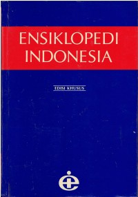 Ensiklopedi Indonesia: Suplemen