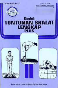 Risalah Tuntunan Shalat Lengkap